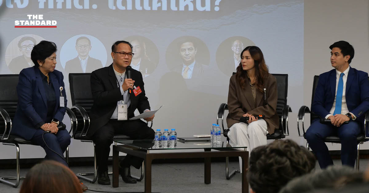 ภาพกลุ่มวิปฝ่ายค้าน พยาน และนักวิชาการ ร่วมกันแถลงข่าวเปิดเผยหลักฐานการฮั้ว สว. ภาคพิเศษ