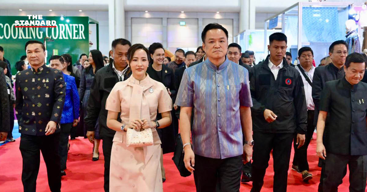 อนุทิน ชาญวีรกูล นายกรัฐมนตรี เป็นประธานเปิดงานมหกรรม OTOP 2569