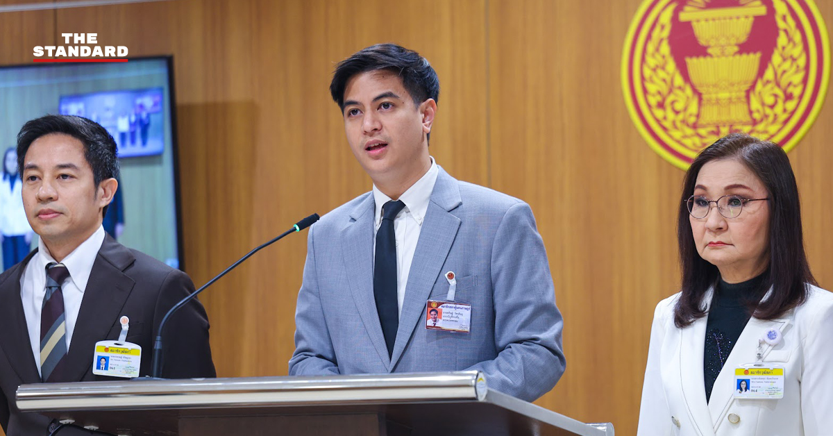 พริษฐ์ วัชรสินธุ สส.พรรคประชาชน ชี้แจงกรณีเอกสารคดีโกง สว.