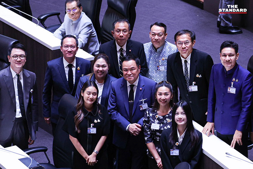 ภาพบรรยากาศการประชุมสภาผู้แทนราษฎรเพื่อพิจารณา พ.ร.ก. กู้เงิน 4 แสนล้านบาท 1