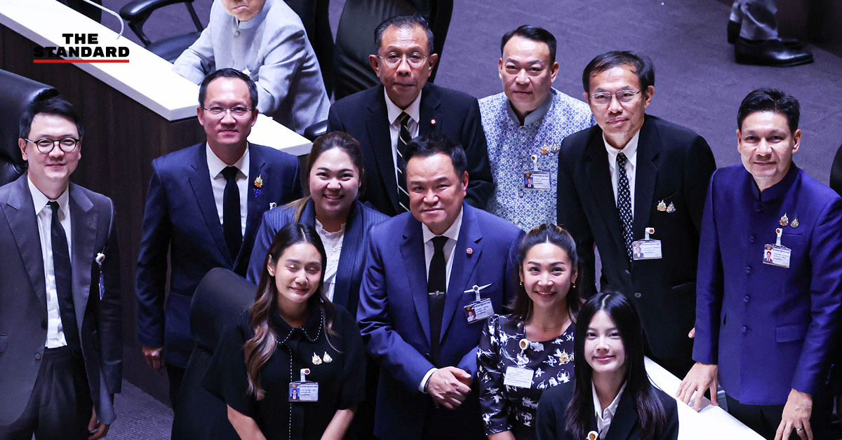 ภาพบรรยากาศการประชุมสภาผู้แทนราษฎรเพื่อพิจารณา พ.ร.ก. กู้เงิน 4 แสนล้านบาท