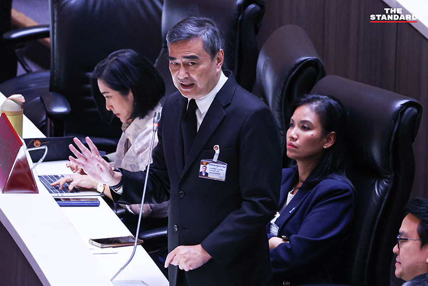 ภาพบรรยากาศการประชุมสภาผู้แทนราษฎรเพื่อพิจารณา พ.ร.ก. กู้เงิน 4 แสนล้านบาท 12