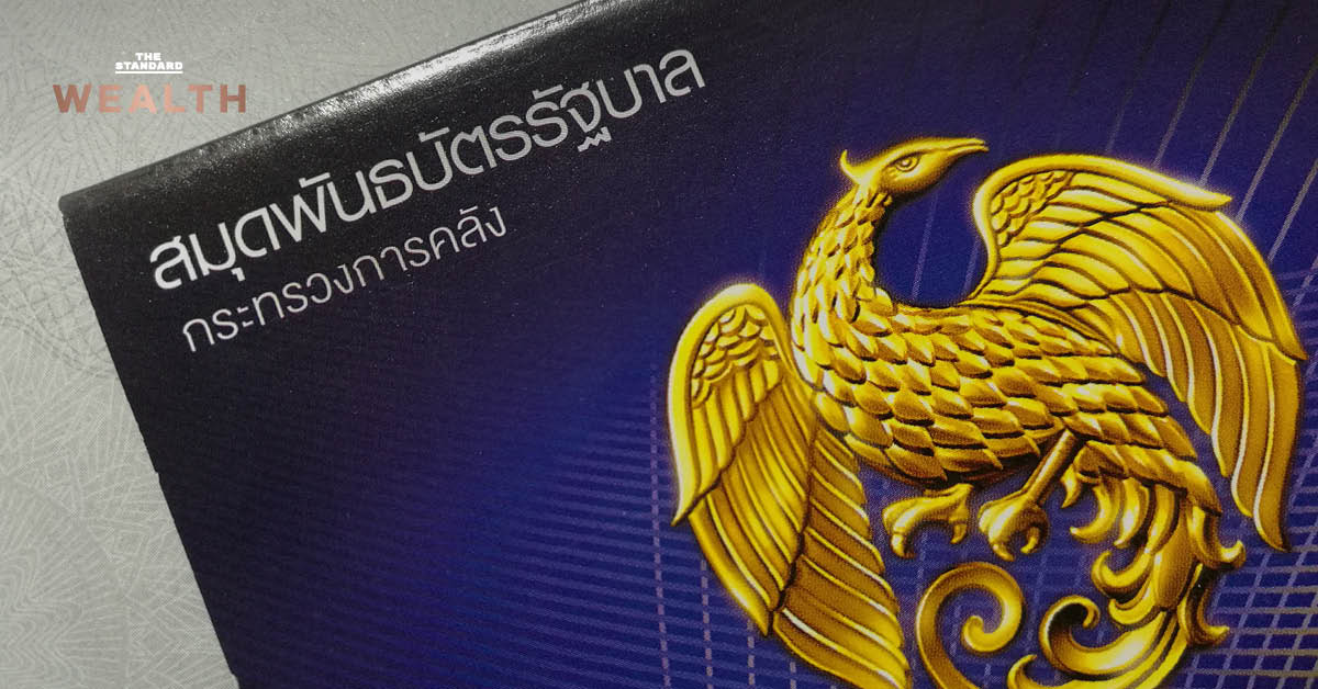 ภาพกราฟิกแสดงข้อมูล สบน. เตรียมออกบอนด์ยั่งยืนรุ่น 2 วงเงิน 15,000 ล้านบาท