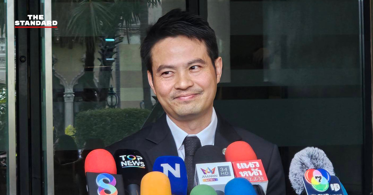 ภราดร ปริศนานันทกุล รัฐมนตรีประจำสำนักนายกรัฐมนตรี แถลงข่าวเรื่องการนิรโทษกรรมคดีการเมือง