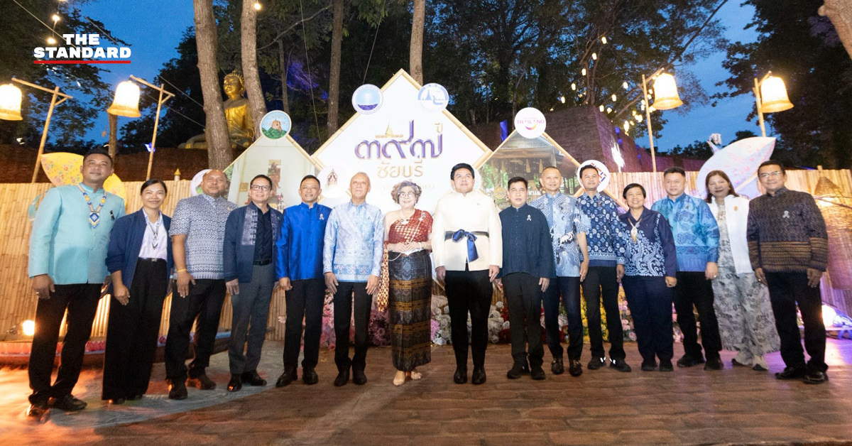 ภาพบรรยากาศงาน 397 ปีชัยบุรี ปาฏิหาริย์แห่งรักพัทลุง แสดงถึงการเฉลิมฉลองเมืองเก่าและวัฒนธรรม