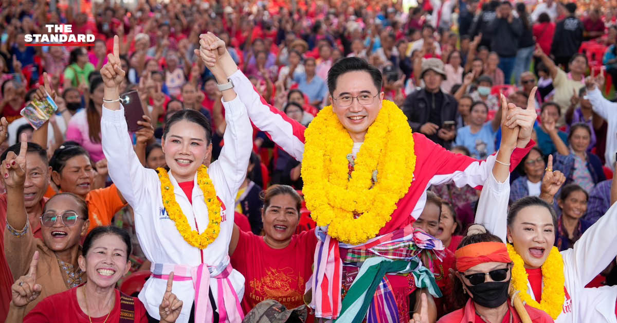 แกนนำพรรคเพื่อไทยปราศรัยหาเสียงช่วยเฉลิมขวัญ หล่อตระกูล ผู้สมัครนายก อบจ.กาฬสินธุ์