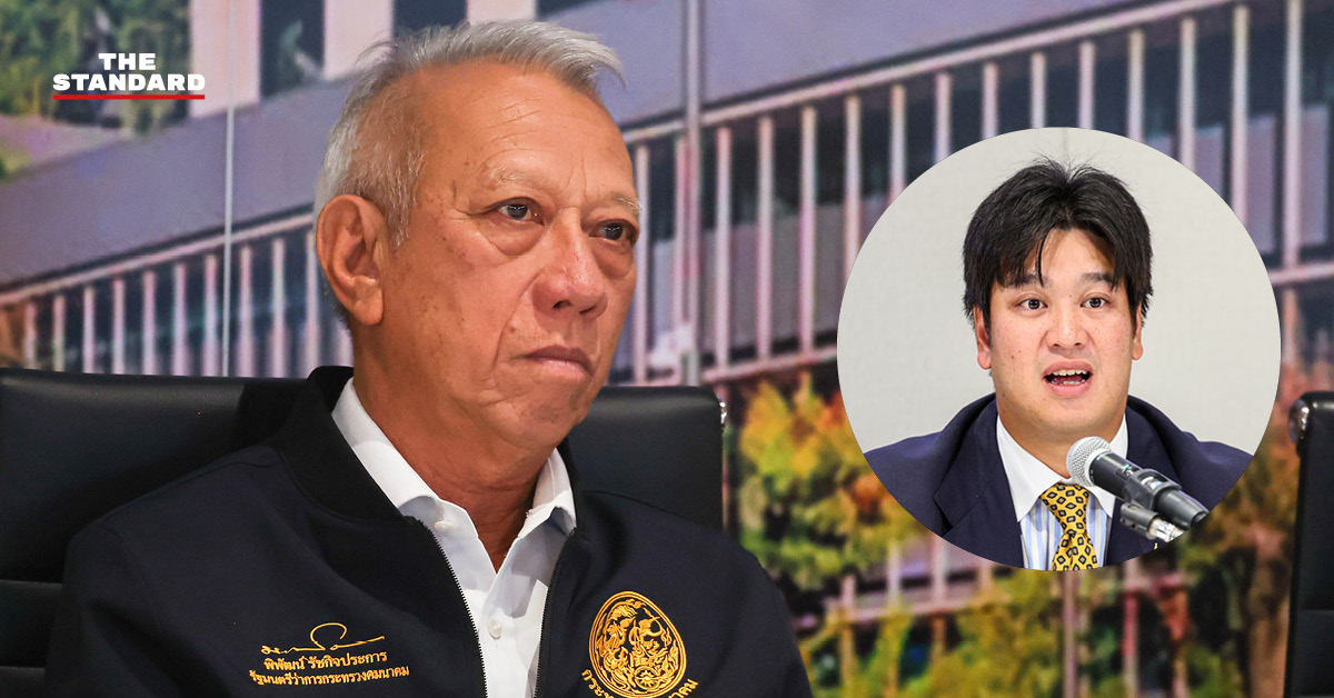 พิพัฒน์ รัชกิจประการ รองนายกรัฐมนตรีและรัฐมนตรีว่าการกระทรวงคมนาคม ให้สัมภาษณ์สื่อมวลชน