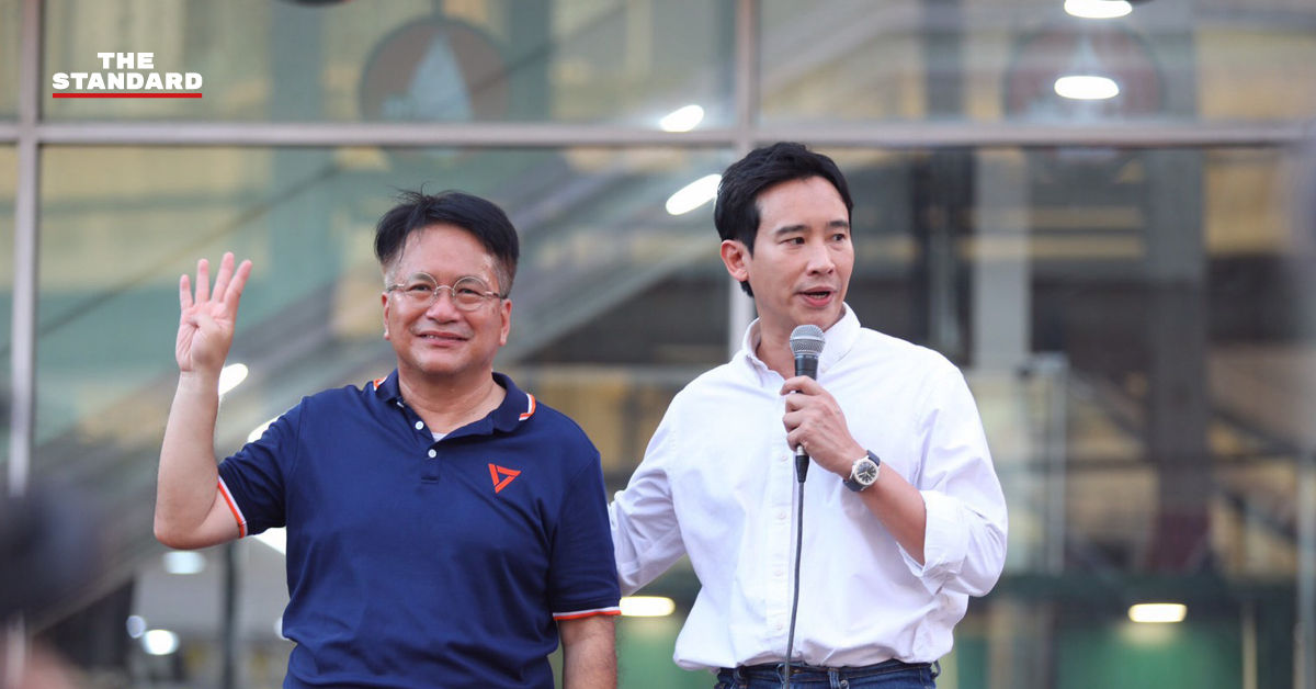 พิธา ลิ้มเจริญรัตน์ และเดชรัต สุขกำเนิด หาเสียงเลือกตั้งนายก อบจ. นนทบุรี
