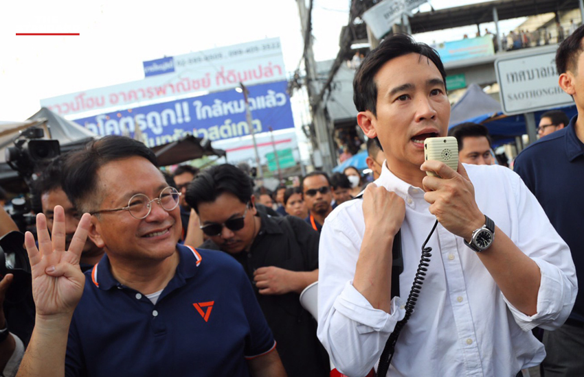 พิธา ลิ้มเจริญรัตน์ และเดชรัต สุขกำเนิด หาเสียงเลือกตั้งนายก อบจ. นนทบุรี 3