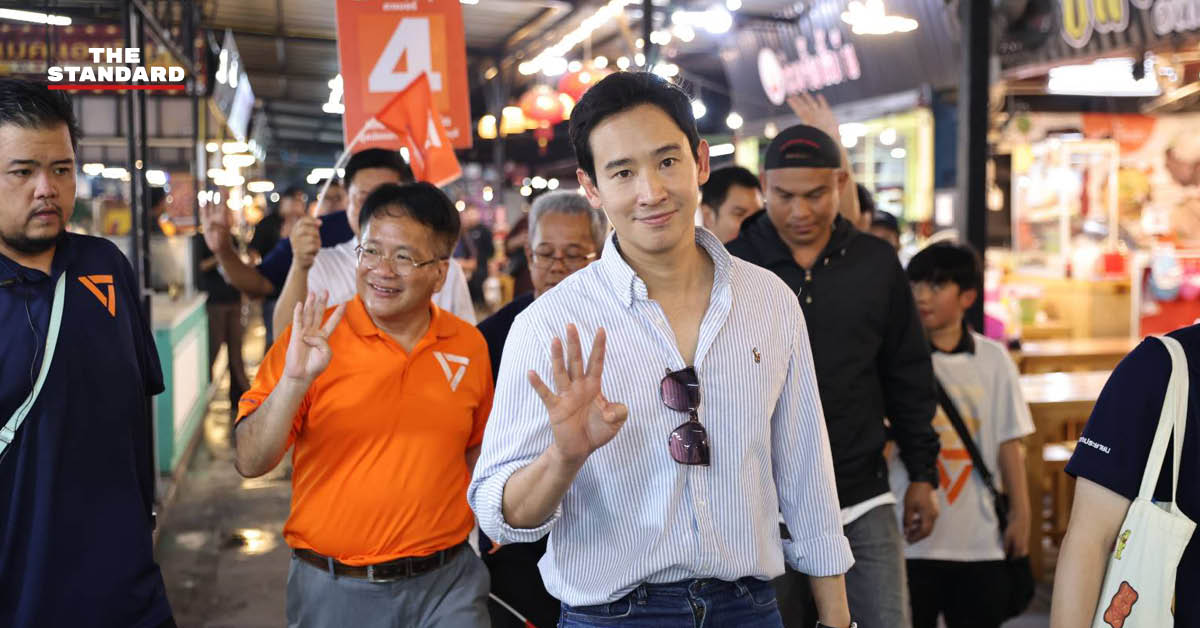พิธา ลิ้มเจริญรัตน์ และ ณัฐพงษ์ เรืองปัญญาวุฒิ ร่วมปราศรัยหาเสียงกับ เดชรัต สุขกำเนิด ผู้สมัครนายก อบจ.นนทบุรี
