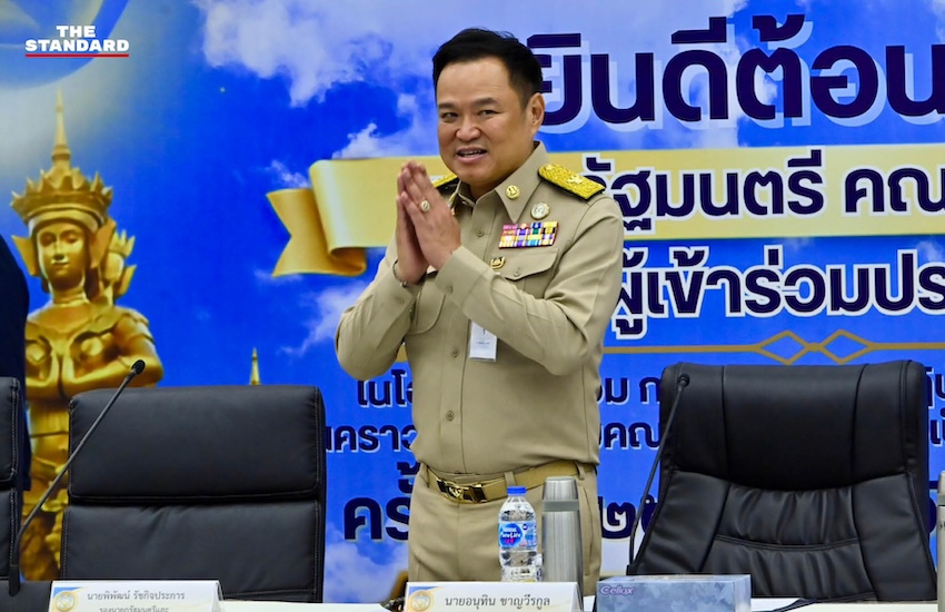 นายกรัฐมนตรีเป็นประธานการประชุมรับฟังความเห็นปัญหาชายแดนใต้ 5