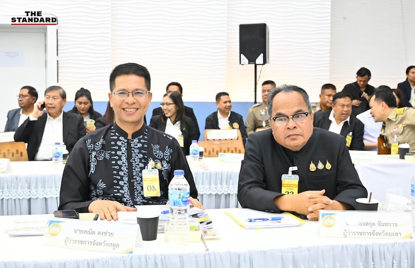 นายกรัฐมนตรีเป็นประธานการประชุมรับฟังความเห็นปัญหาชายแดนใต้ 7