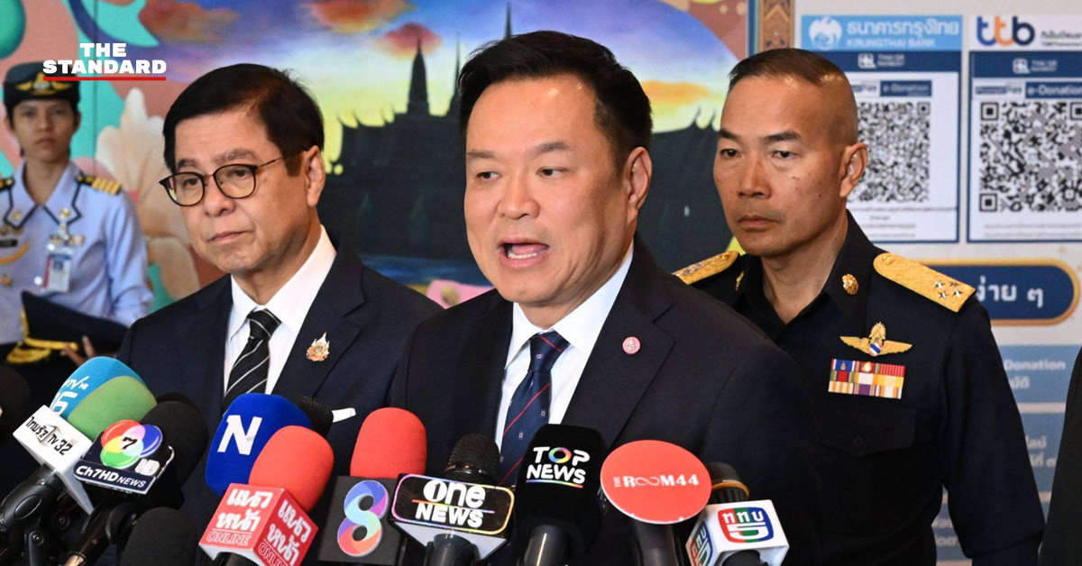 ภาพ อนุทิน ชาญวีรกูล นายกรัฐมนตรี ให้สัมภาษณ์สื่อมวลชน