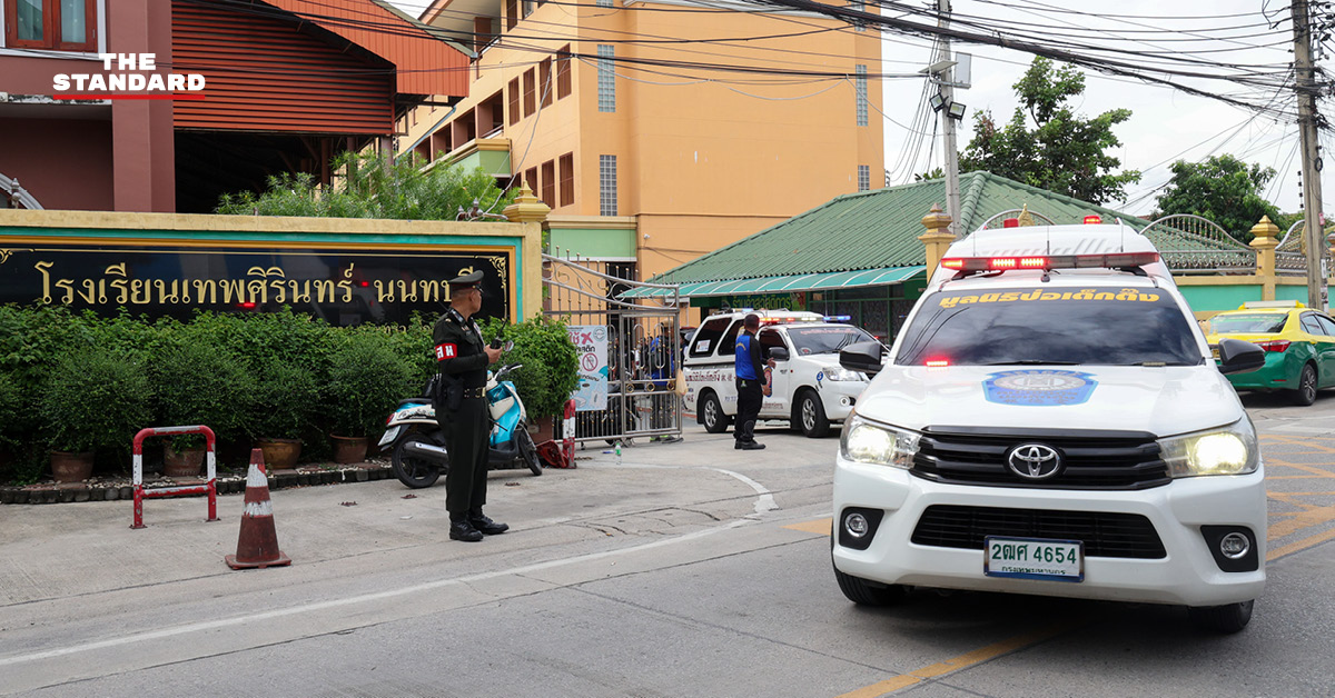 เจ้าหน้าที่ตำรวจกำลังสอบสวนคดีกราดยิง