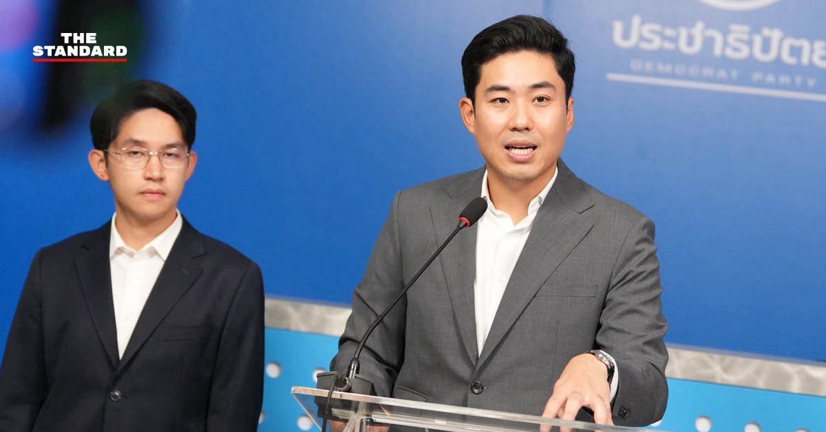 ภาพกราฟิกแสดงข้อความพาดหัวข่าวประเด็นปลัดกระทรวงพลังงานข้ามห้วย