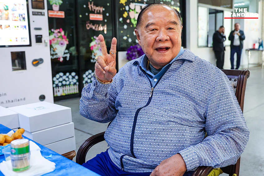 พล.อ.ประวิตร วงษ์สุวรรณ ในงานวันคล้ายวันเกิดครบรอบ 81 ปี ที่มูลนิธิอนุรักษ์ป่ารอยต่อ 5 จังหวัด 17