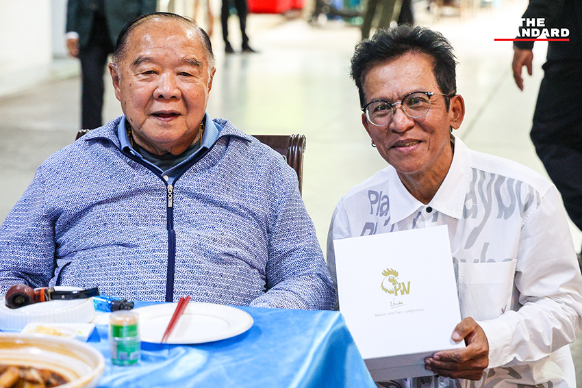 พล.อ.ประวิตร วงษ์สุวรรณ ในงานวันคล้ายวันเกิดครบรอบ 81 ปี ที่มูลนิธิอนุรักษ์ป่ารอยต่อ 5 จังหวัด 7