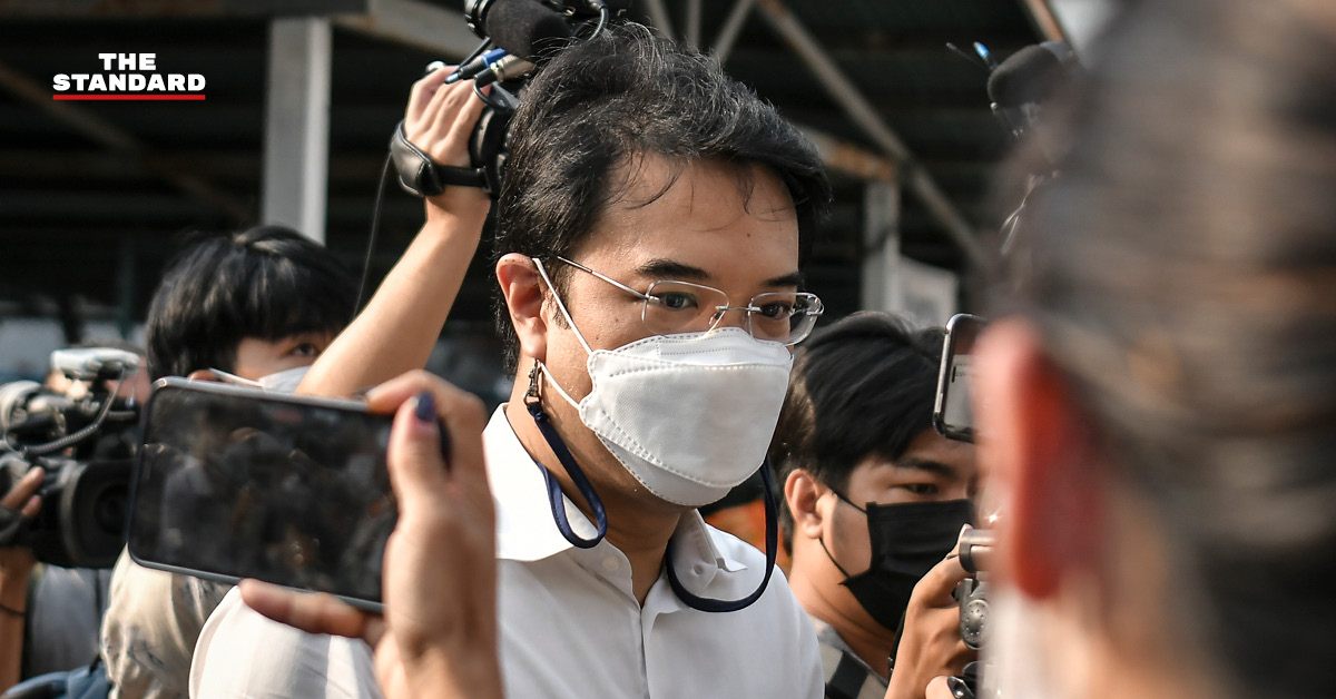 ภาพแฟ้ม ปริญญ์ พานิชภักดิ์