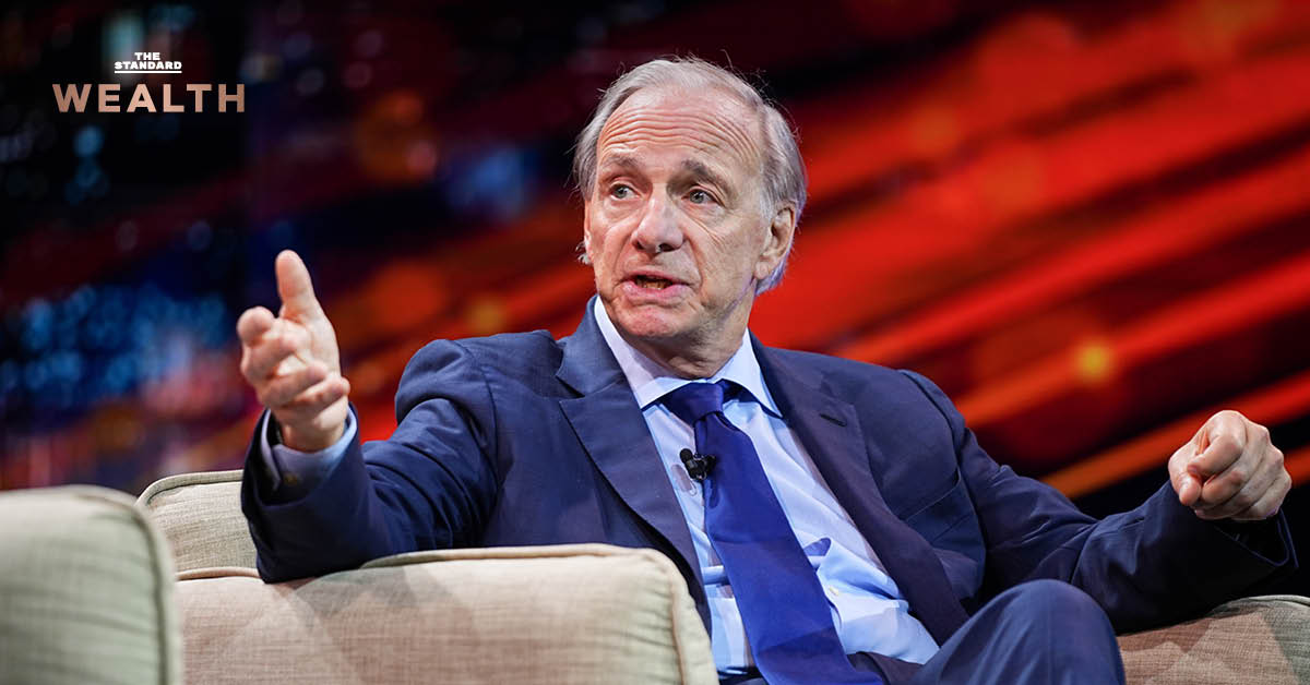 เรย์ ดาลิโอ มหาเศรษฐีผู้ก่อตั้ง Bridgewater Associates กำลังกล่าวในงาน