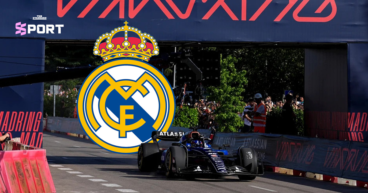 โลโก้ Real Madrid และ F1 พร้อมข้อความการเป็นพาร์ตเนอร์ Spanish GP ที่สนาม Madring