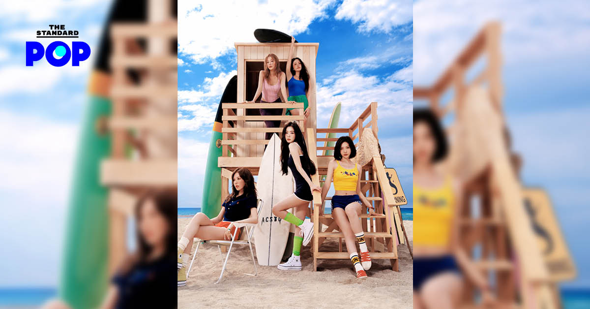 ภาพสมาชิกวง Red Velvet ในคอนเซ็ปต์ฤดูร้อนสำหรับมินิอัลบั้ม Velvet Summer