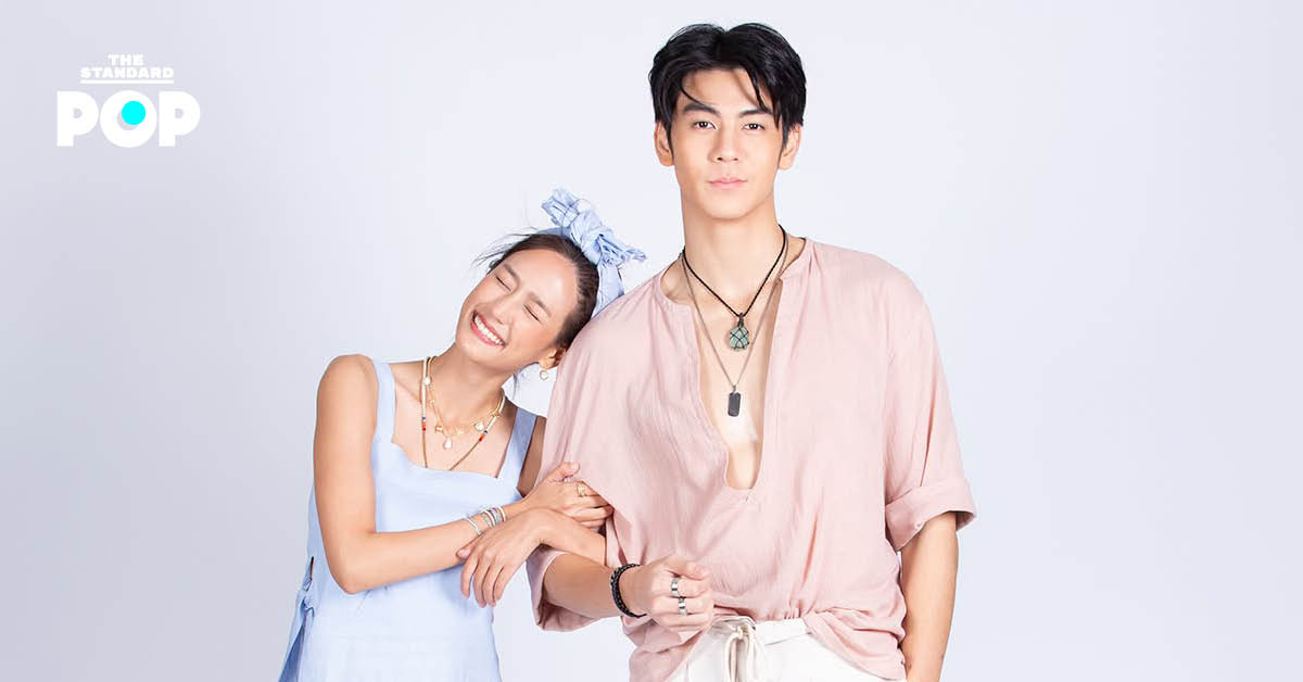 ริว วชิรวิชญ์ และ พาย รินรดา สองนักแสดงนำจากละครเรื่อง อุบัติรักเกาะสวรรค์