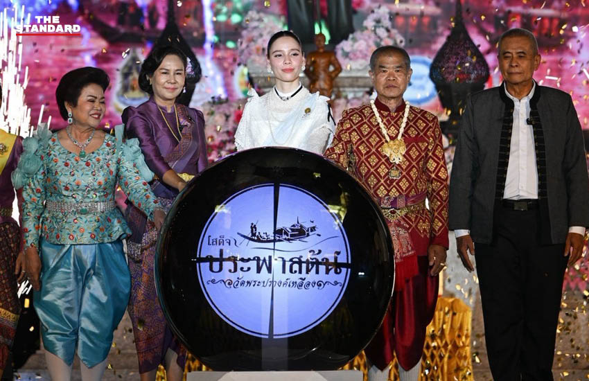 ซาบีดา ไทยเศรษฐ์ รัฐมนตรีว่าการกระทรวงวัฒนธรรม เป็นประธานเปิดงานประเพณีตามรอยพระพุทธเจ้าหลวง 6