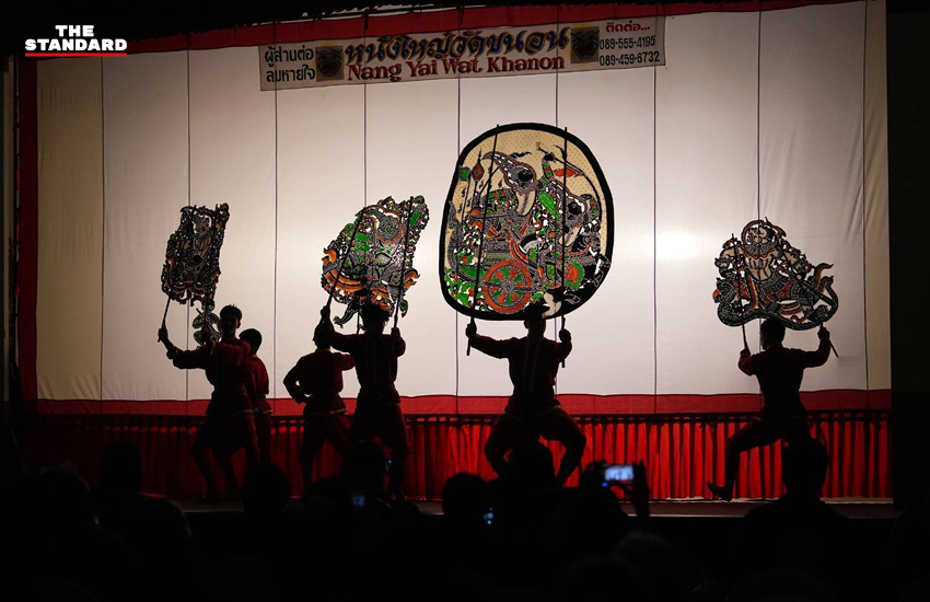ภาพหนังใหญ่ พร้อมภาพซาบีดา ไทยเศรษฐ์ รัฐมนตรีว่าการกระทรวงวัฒนธรรม 9