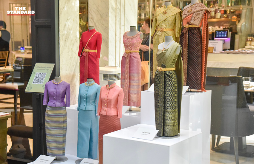 ซาบีดา ไทยเศรษฐ์ รัฐมนตรีว่าการกระทรวงวัฒนธรรม ร่วมหารือกับดีไซเนอร์และผู้ประกอบการผ้าไทย เพื่อผลักดันชุดไทยพระราชนิยม 3