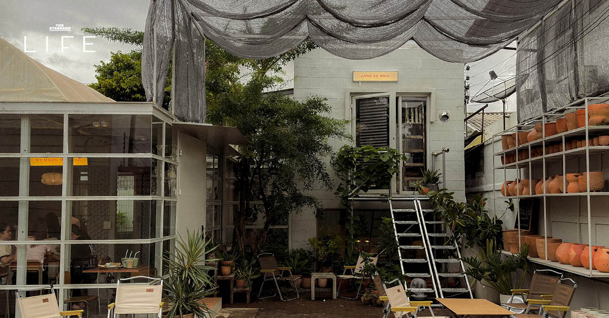 ภาพ SALAA Craftsman Yard เวิ้งใหม่ในซอยปรีดีพนมยงค์ 15 ที่รวมร้านกาแฟ บาร์มัทฉะ ร้านซาวโดวจ์ และสตูดิโอออกแบบ