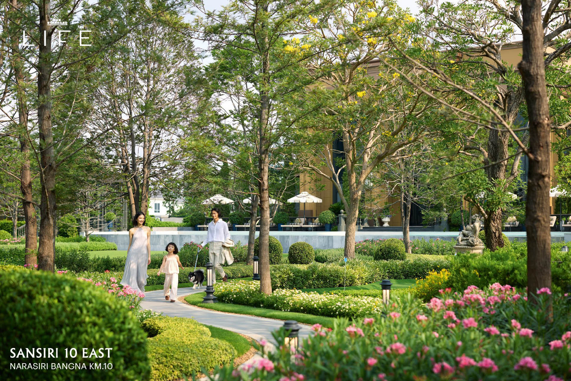 บ้านโครงการ แสนสิริ ที่เน้นสุขภาวะและ Well-Being 3