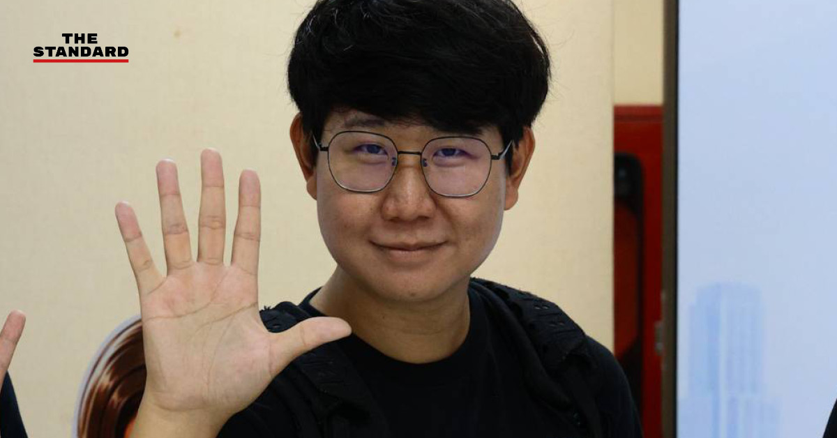 ภาพกราฟิกแสดงข้อความ นิว-ชลิต เบอร์ 45 ถูกตัดสิทธิคุณสมบัติ ทีมประกันสังคมก้าวหน้า เตรียมยื่นอุทธรณ์ภายใน 24 ส.ค.นี้