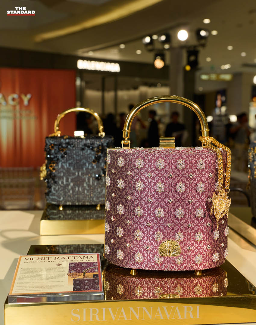 ภาพกระเป๋าผ้าไทยลิมิเต็ดเอดิชันจากคอลเลกชัน S’CRAFT: Craftsmanship 2026 3
