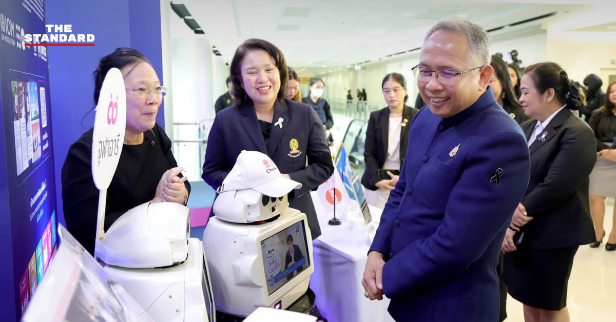 กันตพงศ์ รังสีสว่าง ปลัด พม. เชิญชวนร่วมงาน SDX 2026
