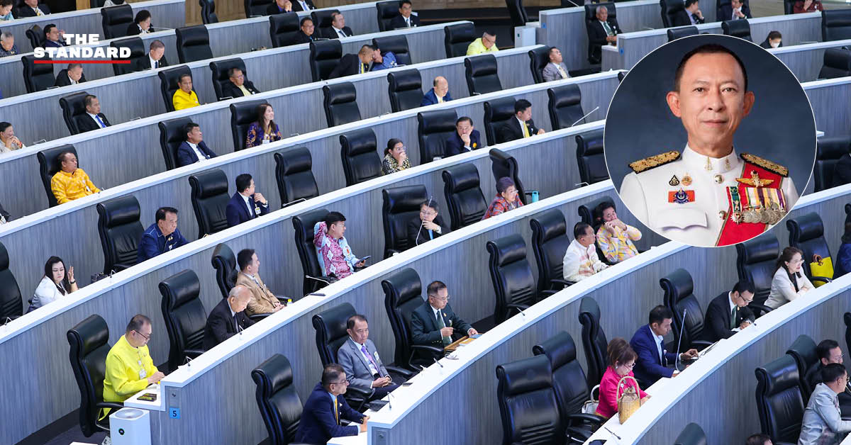 ภาพ โกวิท ศรีไพโรจน์ อัยการสูงสุดคนใหม่