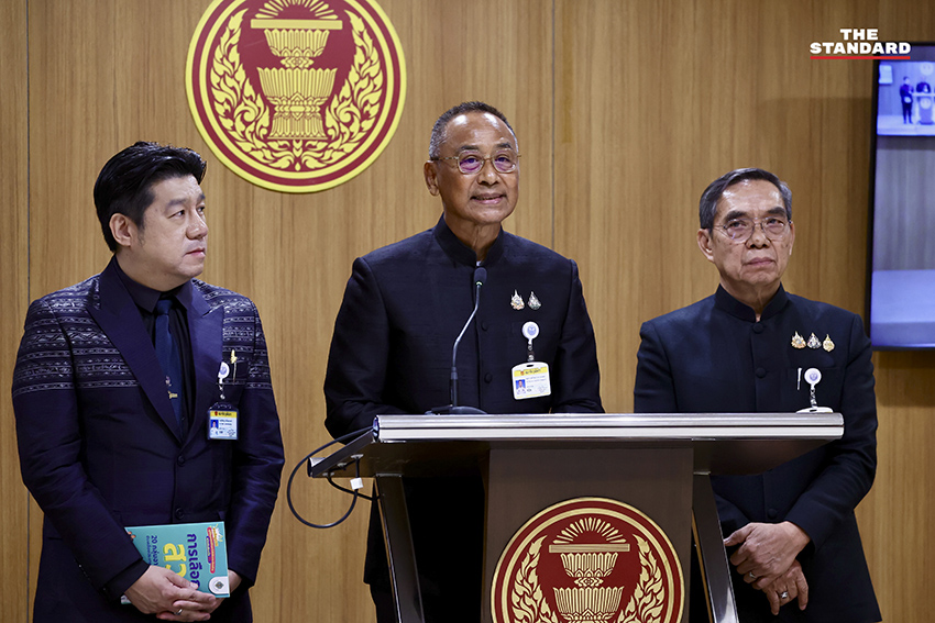 สว.พิสิษฐ์ อภิวัฒนาพงศ์ แถลงข่าวที่รัฐสภา 4