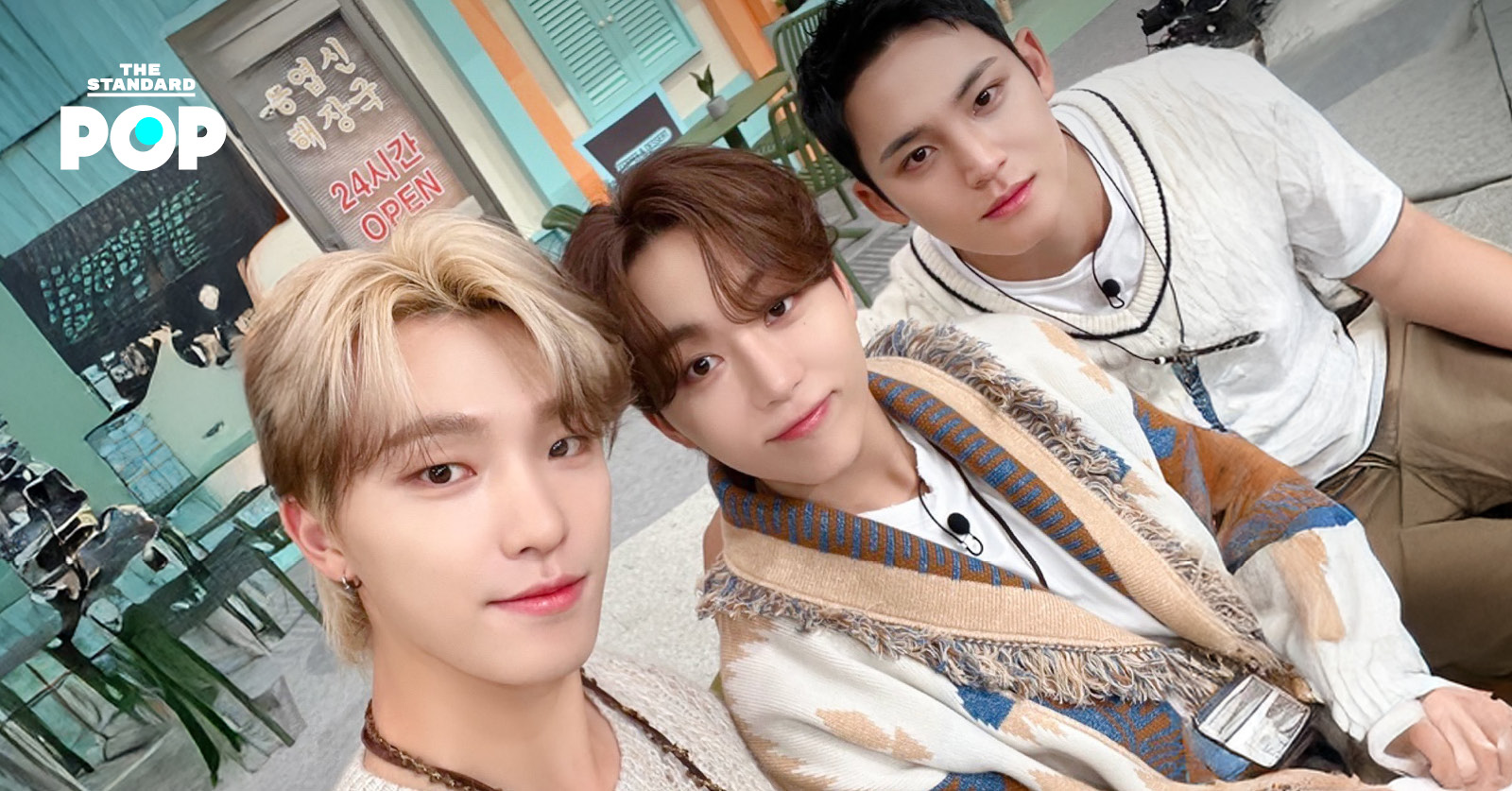 ภาพสมาชิกวง SEVENTEEN SEUNGKWAN, DINO และ MINGYU