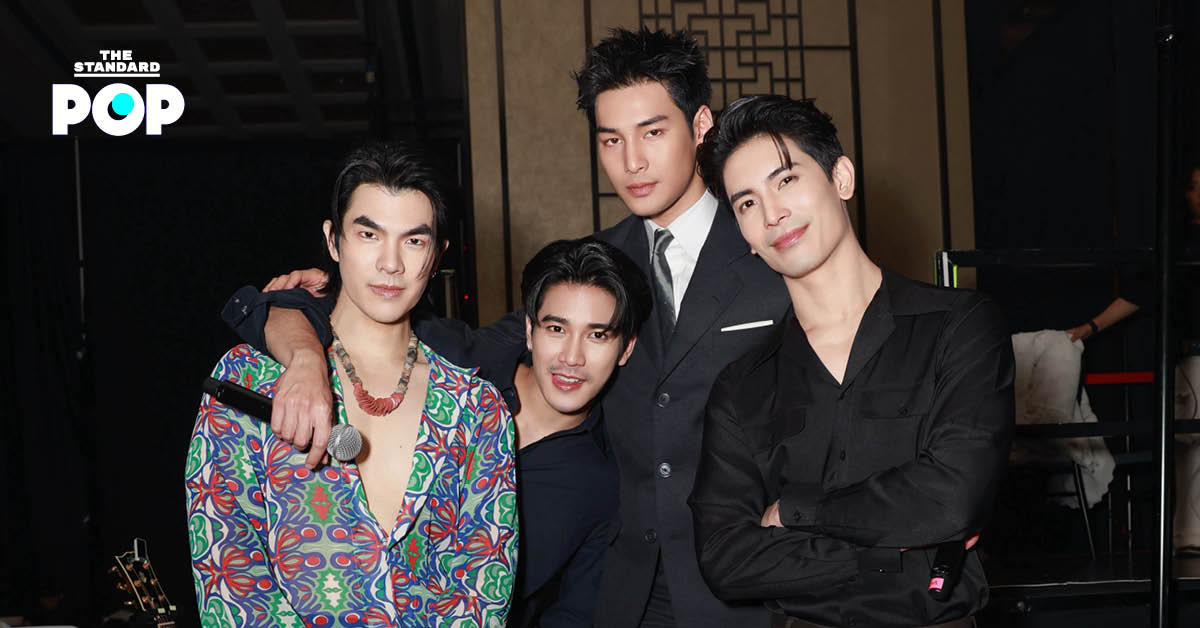 ภาพโปรโมตซีรีส์ Shine The Series