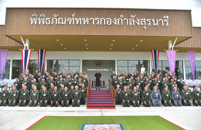 สมเด็จพระกนิษฐาธิราชเจ้า กรมสมเด็จพระเทพรัตนราชสุดาฯ สยามบรมราชกุมารี ทรงเยี่ยมกองกำลังสุรนารี 4