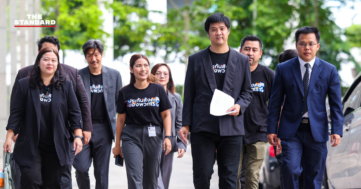 ทีมประกันสังคมก้าวหน้ายื่นฟ้องศาลปกครองกรณีเลื่อนเลือกตั้งบอร์ดประกันสังคม