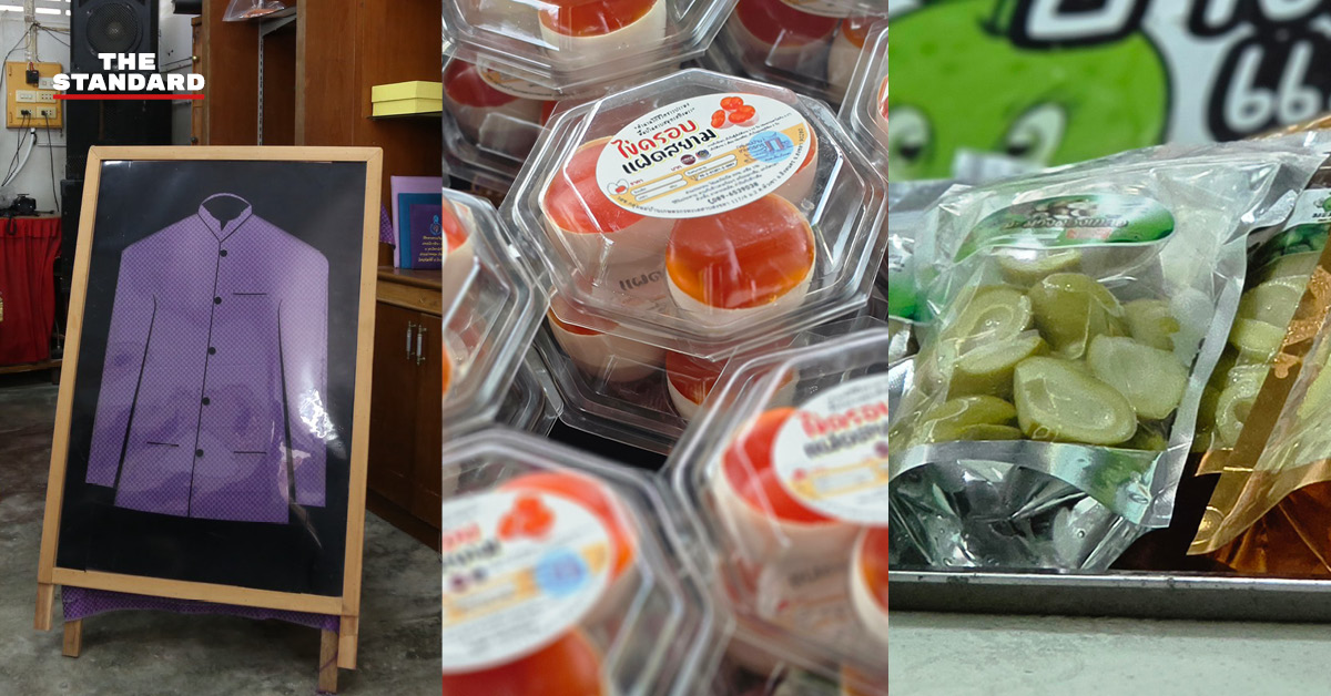 สินค้าขึ้นชื่อของจังหวัดสงขลา ได้แก่ ผ้าทอลายราชวัตร ไข่ครอบ และมะม่วงเบา