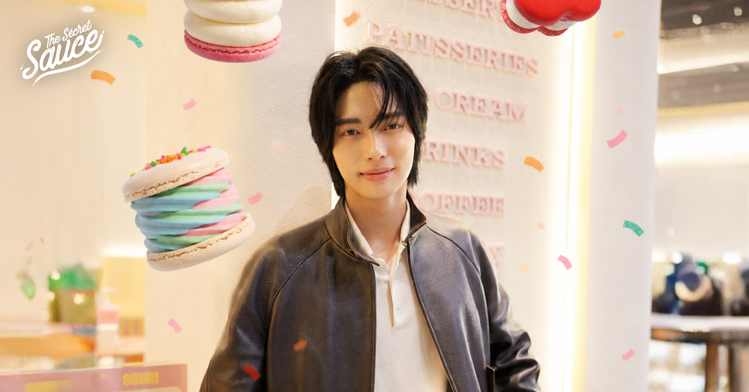 มาการอง SOURI หลากสีสันในบรรจุภัณฑ์ของแบรนด์