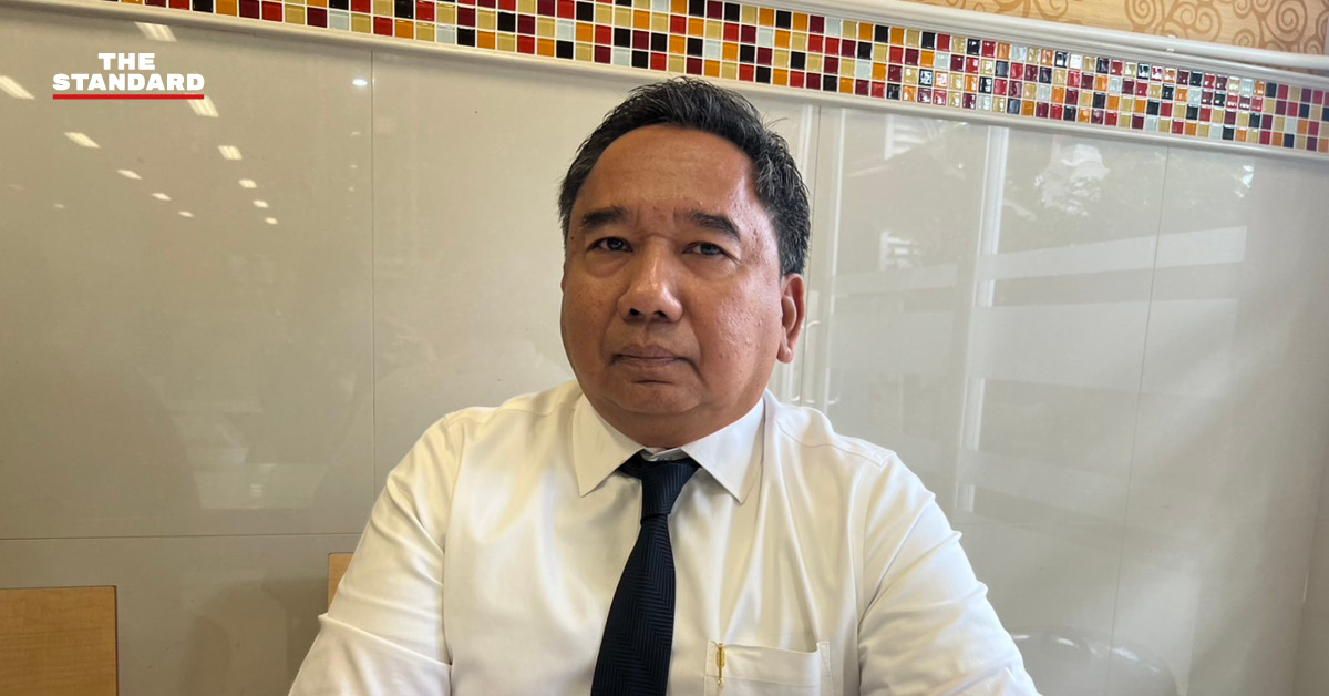 ฐนัตถ์ สุวรรณานนท์ ผู้อำนวยการสำนักข่าวกรองแห่งชาติ แถลงข่าว