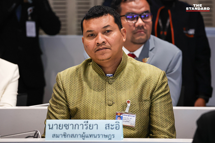 ภาพการประชุมคณะกรรมาธิการความมั่นคงแห่งรัฐกับตัวแทน 6 หน่วยงานความมั่นคง 2