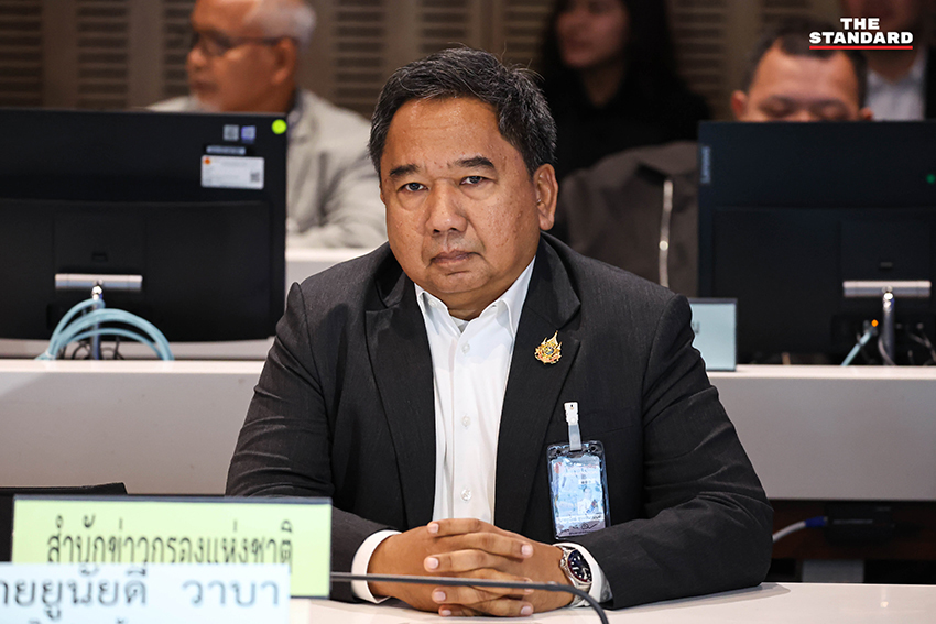 ภาพการประชุมคณะกรรมาธิการความมั่นคงแห่งรัฐกับตัวแทน 6 หน่วยงานความมั่นคง 3