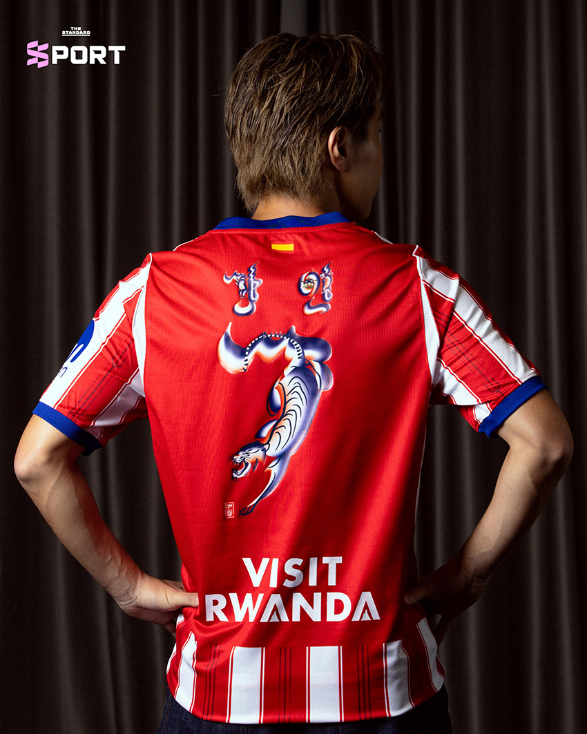 เสื้อฟุตบอลรุ่นพิเศษที่มีลวดลายสื่อถึงเอกลักษณ์ของเมืองต่างๆ 1