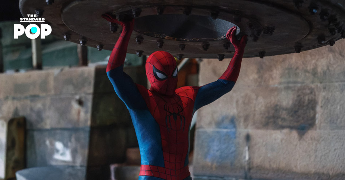 โปสเตอร์ภาพยนตร์ Spider-Man: Brand New Day
