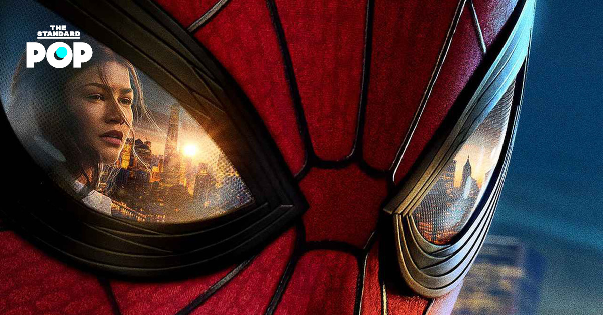 ภาพโปสเตอร์ภาพยนตร์ Spider-Man: Brand New Day