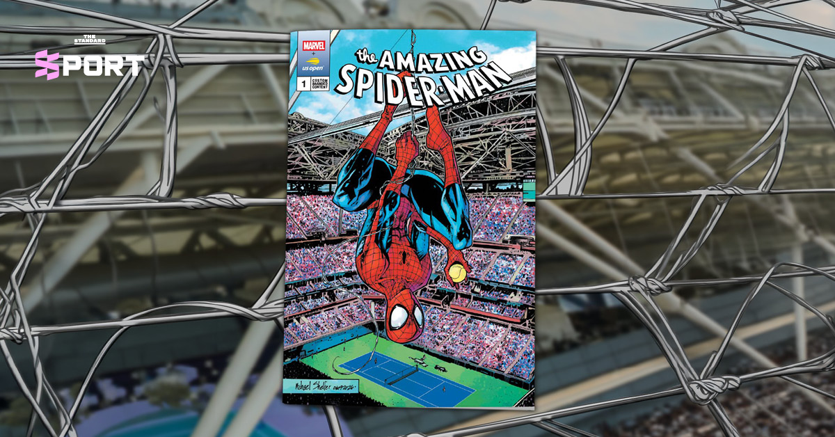 ภาพปกคอมมิค Spider-Man ฉบับพิเศษที่ Marvel ร่วมกับ USTA จัดทำขึ้นสำหรับ US Open