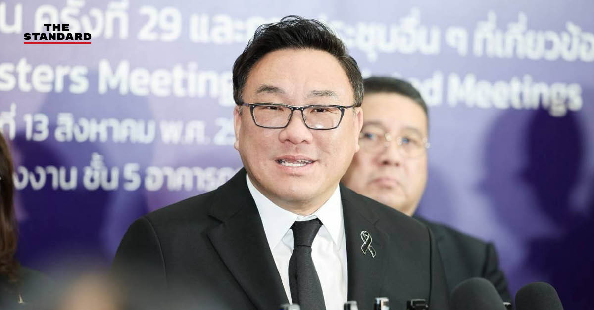 จุลพันธ์ อมรวิวัฒน์ รมว.แรงงาน แถลงข่าวเรื่องการเลือกตั้งบอร์ดประกันสังคม